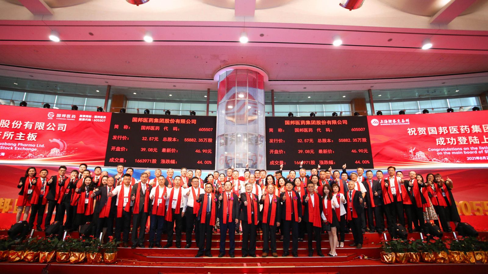 ag亚娱集团·(中国)官方网站