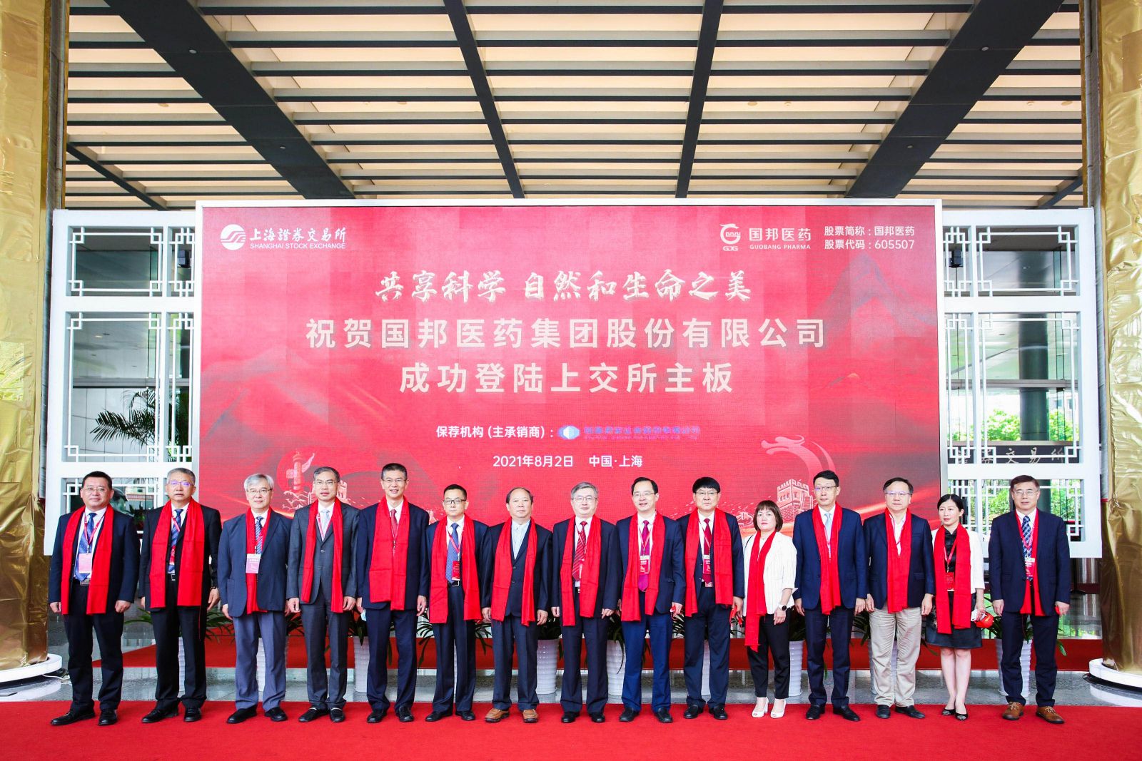 ag亚娱集团·(中国)官方网站