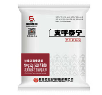 ag亚娱集团·(中国)官方网站