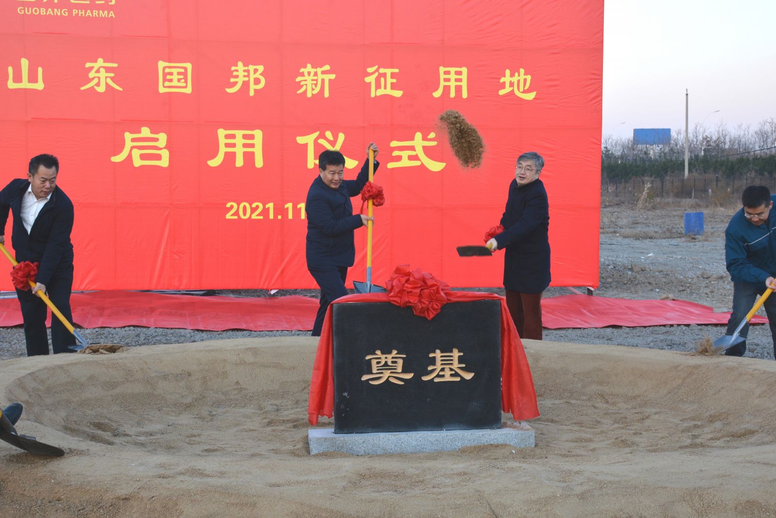 ag亚娱集团·(中国)官方网站