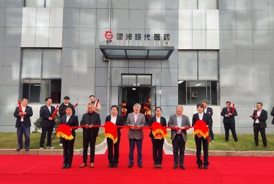 奋楫扬帆启新程，，，，，，，同心筑梦创未来——ag亚娱集团现代医药举行燕徙庆典仪式